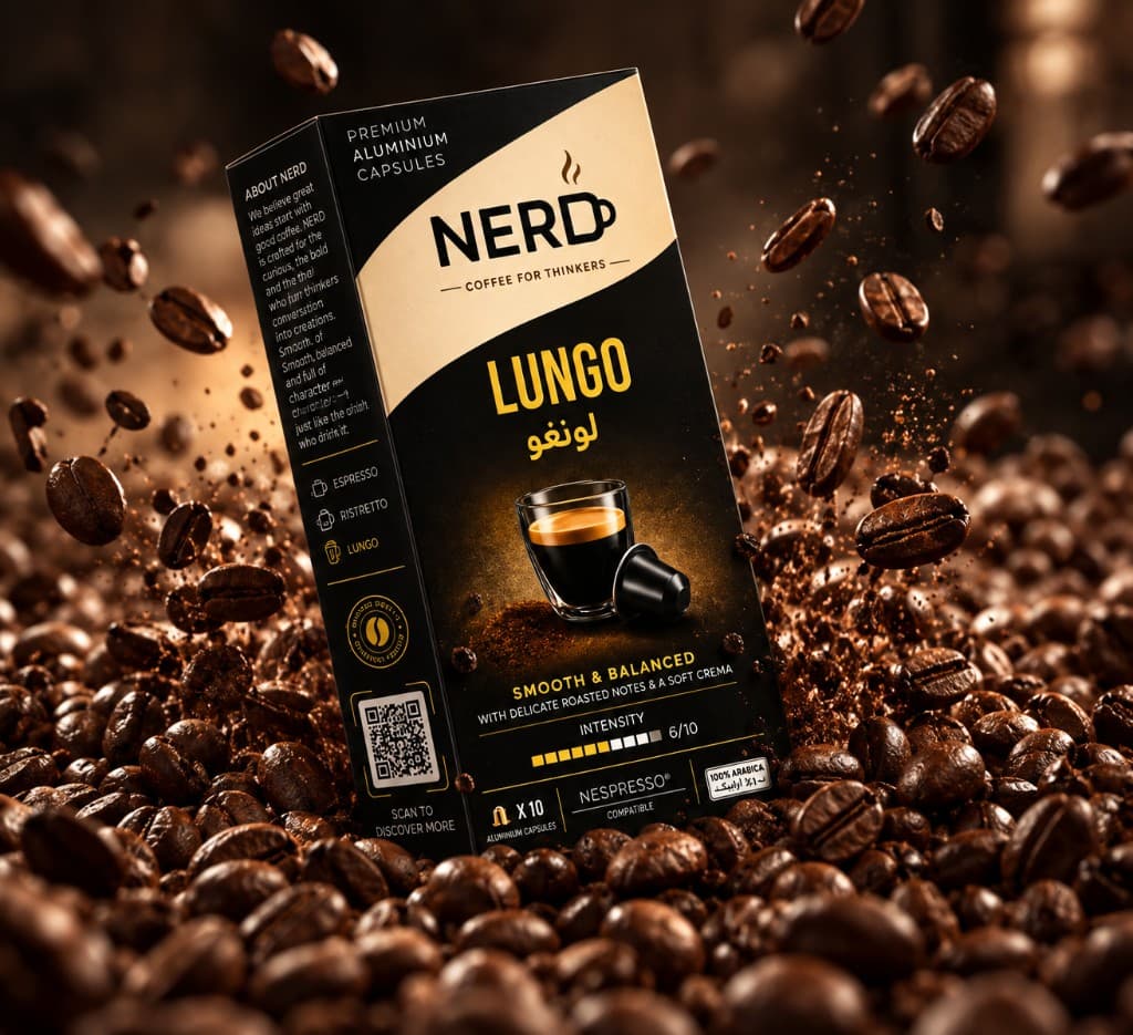 NERD Lungo coffee surrounded by coffee beans
